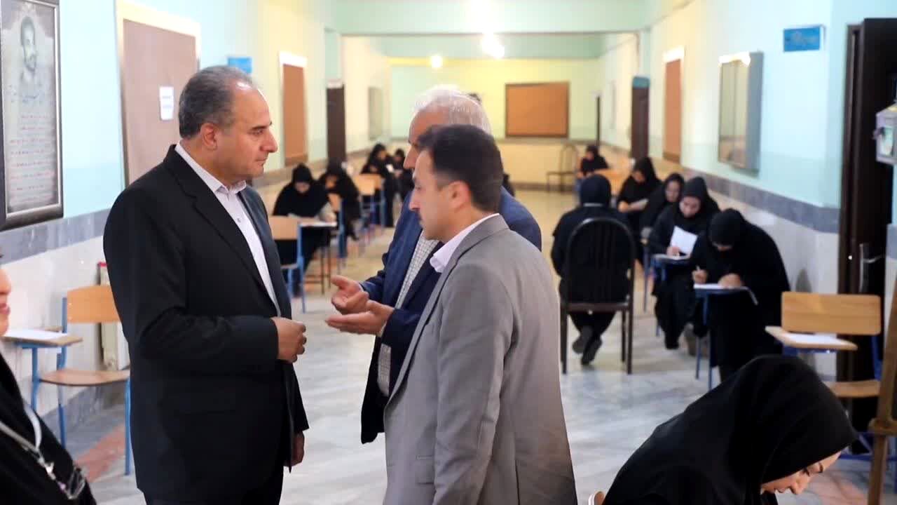 آزمون کتبی انتخاب و انتصاب مدیران مدارس آذربایجان‌شرقی