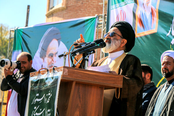 مراسم راهپیمایی ۱۳ آبان در ارومیه