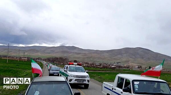 راهپیمایی خودرویی «کنجوران سفلی» به سمت «شان‌آباد» 
