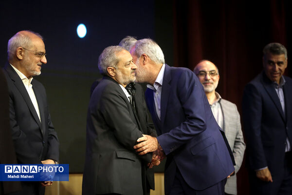 جشنواره ملی شهید باهنر 