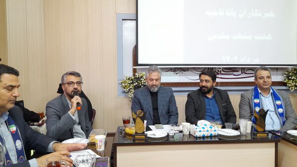 مراسم تجلیل از دانش‌آموزان برتر خبرنگار پانا