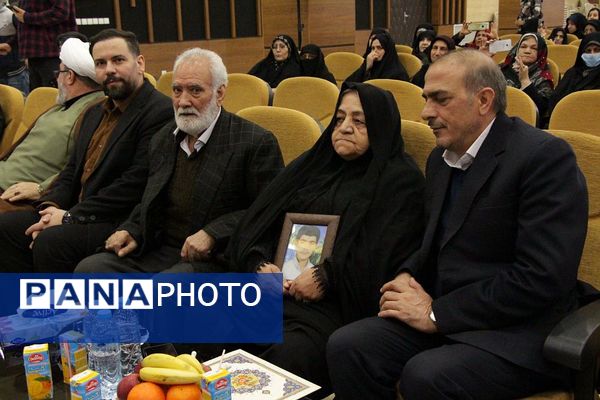 جشن حضور تا ظهور در سرای محله نسیم شهر