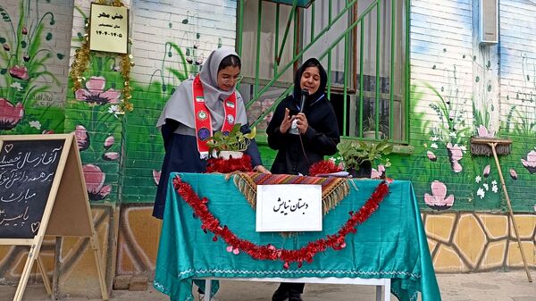 حال و هوای دانش‌آموزان در آغاز سال تحصیلی در دبستان نیایش ۲ 