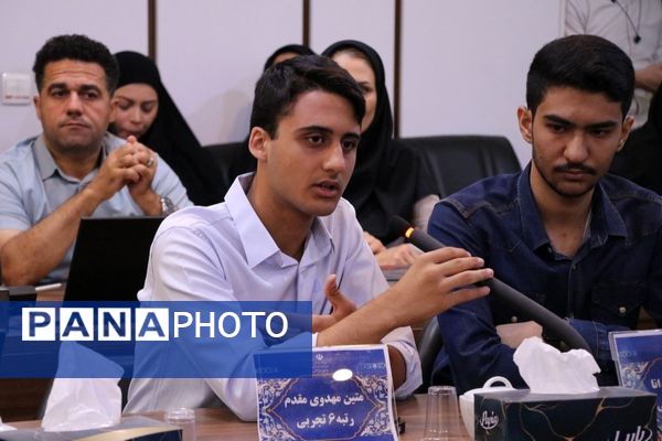 تجلیل از دانش آموزان افتخارآفرین خراسان رضوی در کنکور سراسری و مدال آور در المپیادهای علمی جهانی