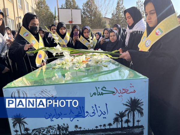 پایان مسیر عاشقی با بدرقه پیکر شهید گمنام