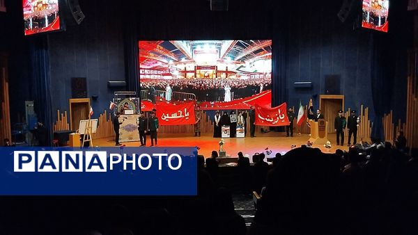 تحلیف فرماندهان بسیج دانش‌آموزی خراسان رضوی