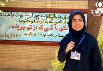 آماده‌سازی مدرسه برای میزبانی از دانش‌آموزان در سال تحصیلی جدید