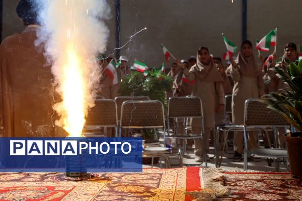 مراسم جشن ملی عاطفه‌ها در دبیرستان دخترانه شهید دکتر پاکنژاد یزد 