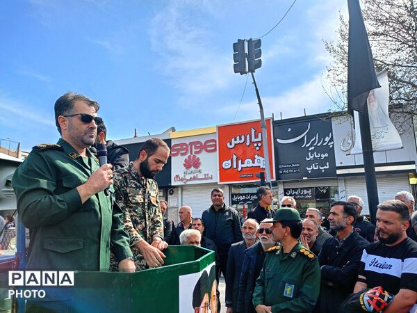 تشیع پیکر مطهر سردار شهید غلامرضا محمد زاده