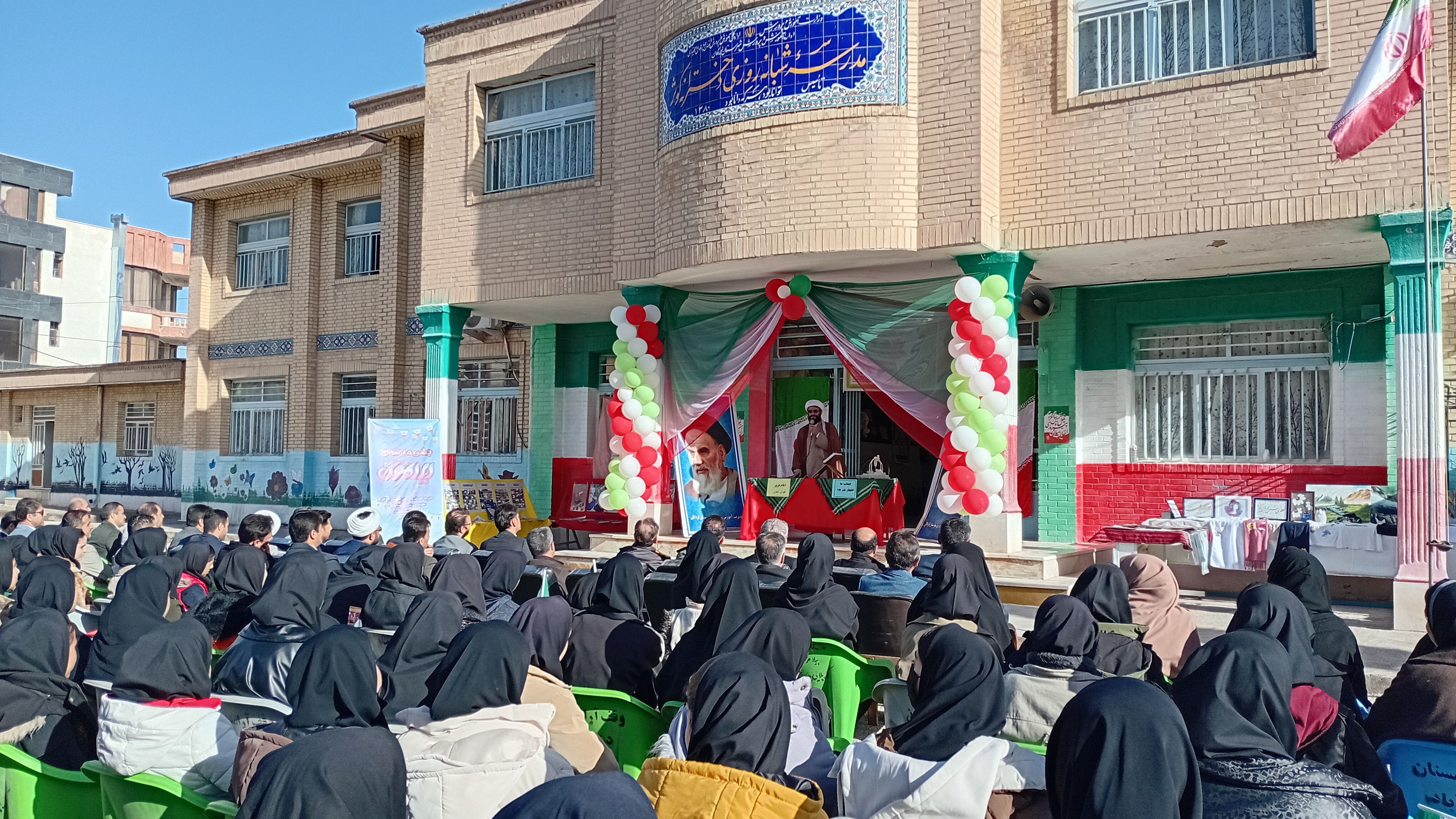 از حماسه تا آینده؛ مدارس، ادامه‌دهندگان راه نور در ۴۷ سالگی انقلاب