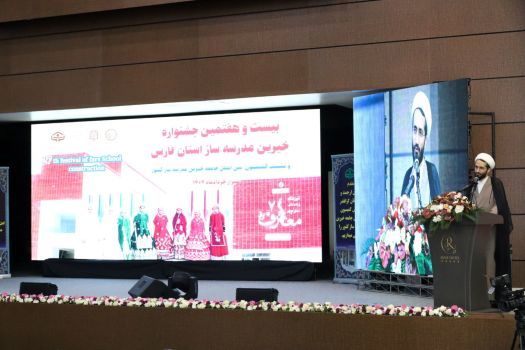 در سال ۱۴۰۴، بیش از ۷ هزار فضای آموزشی و پرورشی ساخته خواهد شد