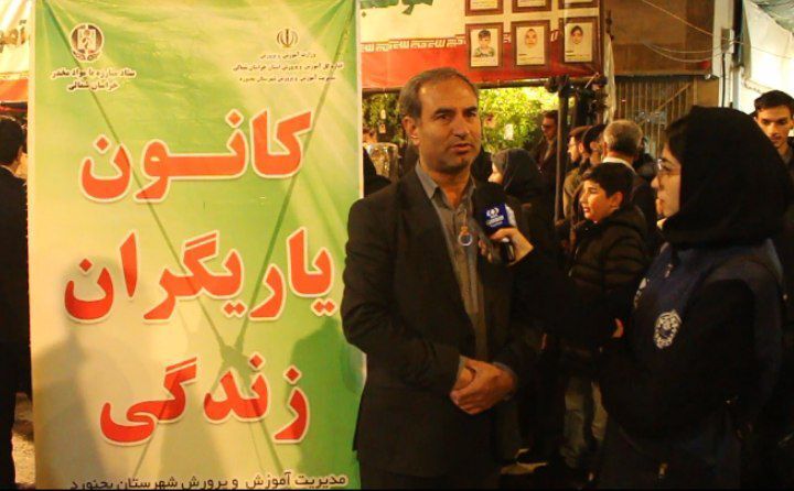 هفتصد تا کانون یاریگران زندگی ،  دو هزار و سیصد تا همیار مشاور در مرکز کل استان