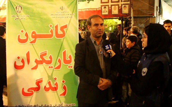 هفتصد تا کانون یاریگران زندگی ،  دو هزار و سیصد تا همیار مشاور در مرکز کل استان