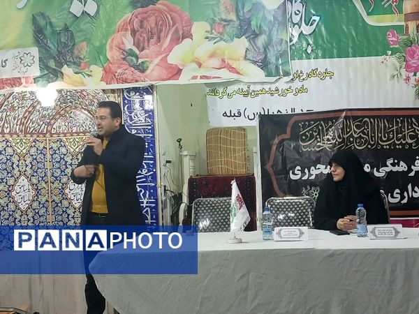 طرح مسجد محوری شهرداری منطقه ۵ شیراز در مسجد الزهرا(س) قبله شیراز