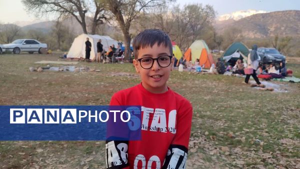 روز طبیعت در یاسوج