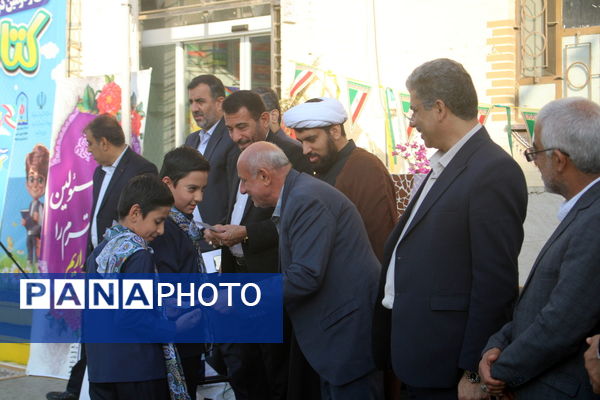 سی و دومین دوره هفته کتاب و کتابخوانی در بوشهر