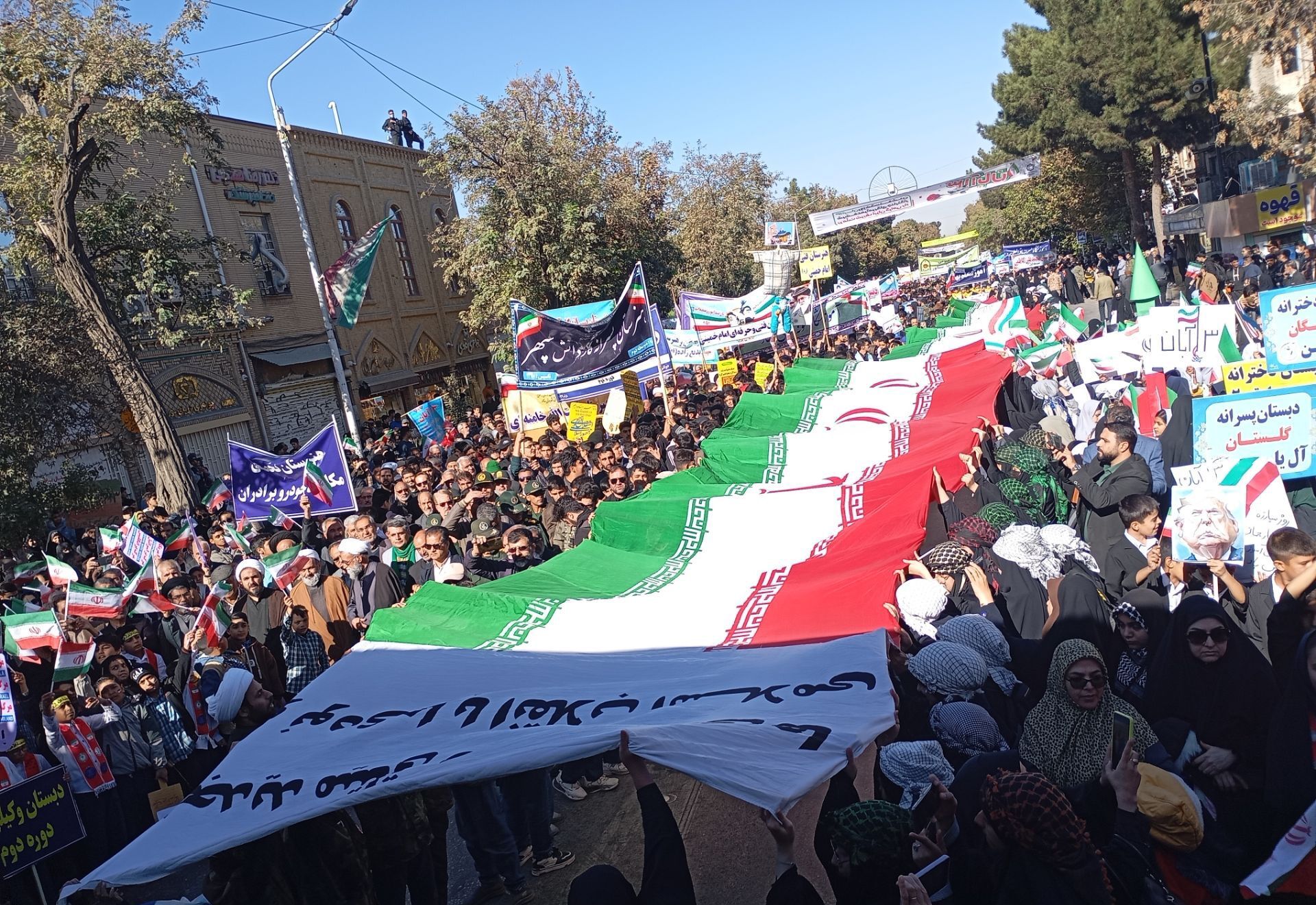 گذری بر ۱۳ آبان نیشابور 