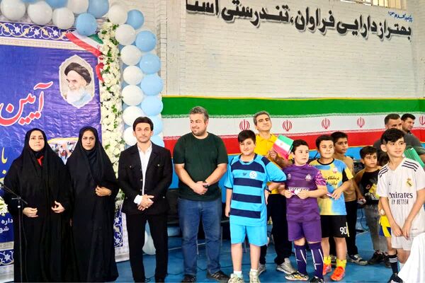 آیین افتتاحیه «میدان پویا» در قرچک