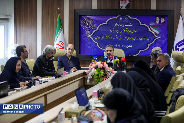 نشست خبری رئیس سازمان مدارس و مراکز غیردولتی و توسعه مشارکت‌های مردمی 
