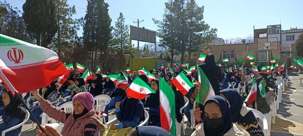 جشن دهه فجر در دبیرستان هاجر بیرجند