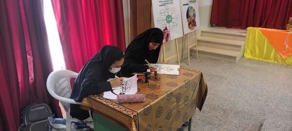 برگزاری اجلاس نماز در فریدن