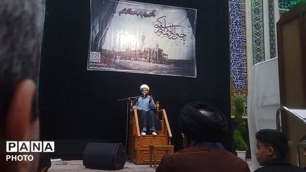 مراسم شهادت  جواد الائمه به همراه اجتماع فرهنگیان در تکیه ابوالفضلی نیشابور 