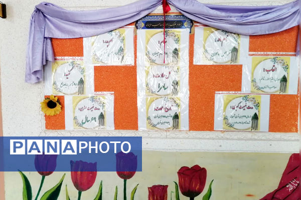 همه چیز مهیای ورود دانش آموزان در مدارس آباده