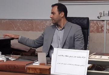 کارگاه یکشنبه‌های تربیتی در شهرستان رباط‌کریم