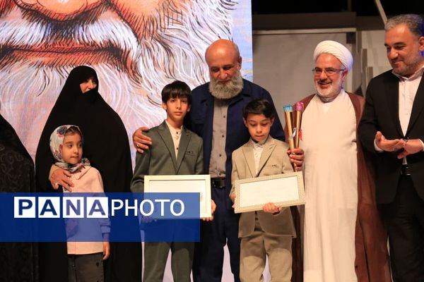 برگزاری آیین «هنر مسعود» در قم