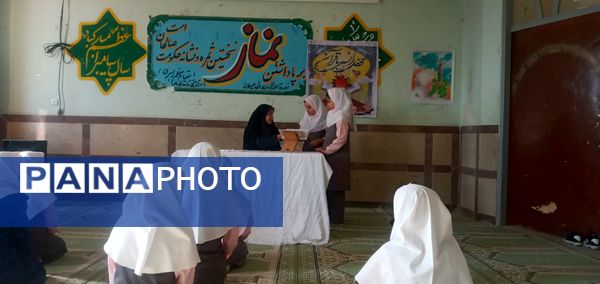 مسابقات حفظ قرآن کریم در دبستان نرگس شهر توحید 