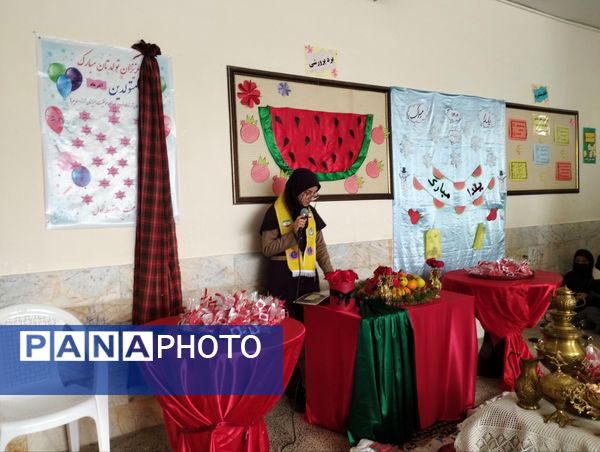 جشن یلدا در دبیرستان رفعت 