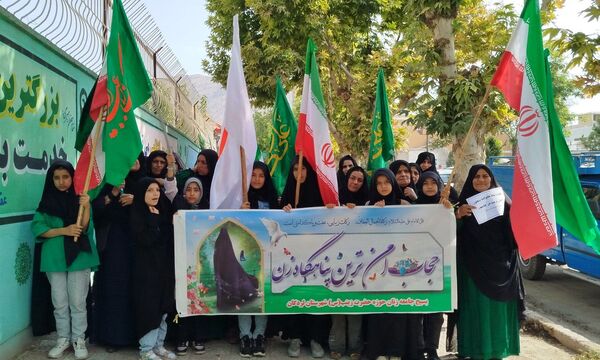 همایش مدافعان حریم خانواده در لردگان 