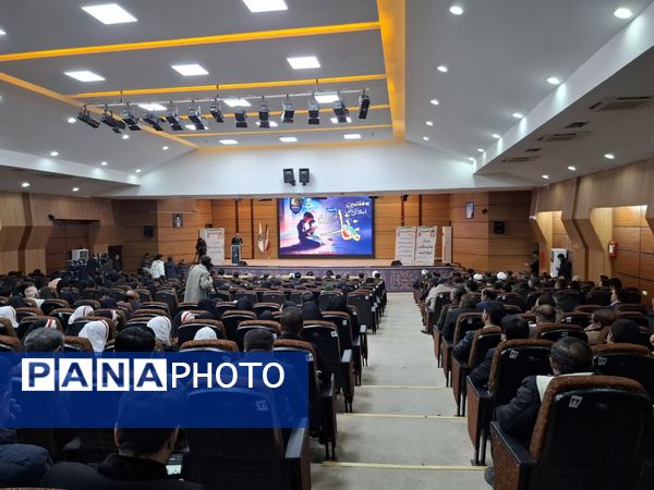 هفتمین اجلاسیه استانی نماز در یاسوج