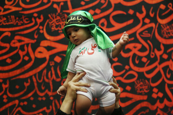 همایش شیرخوارگان حسینی در قم -1