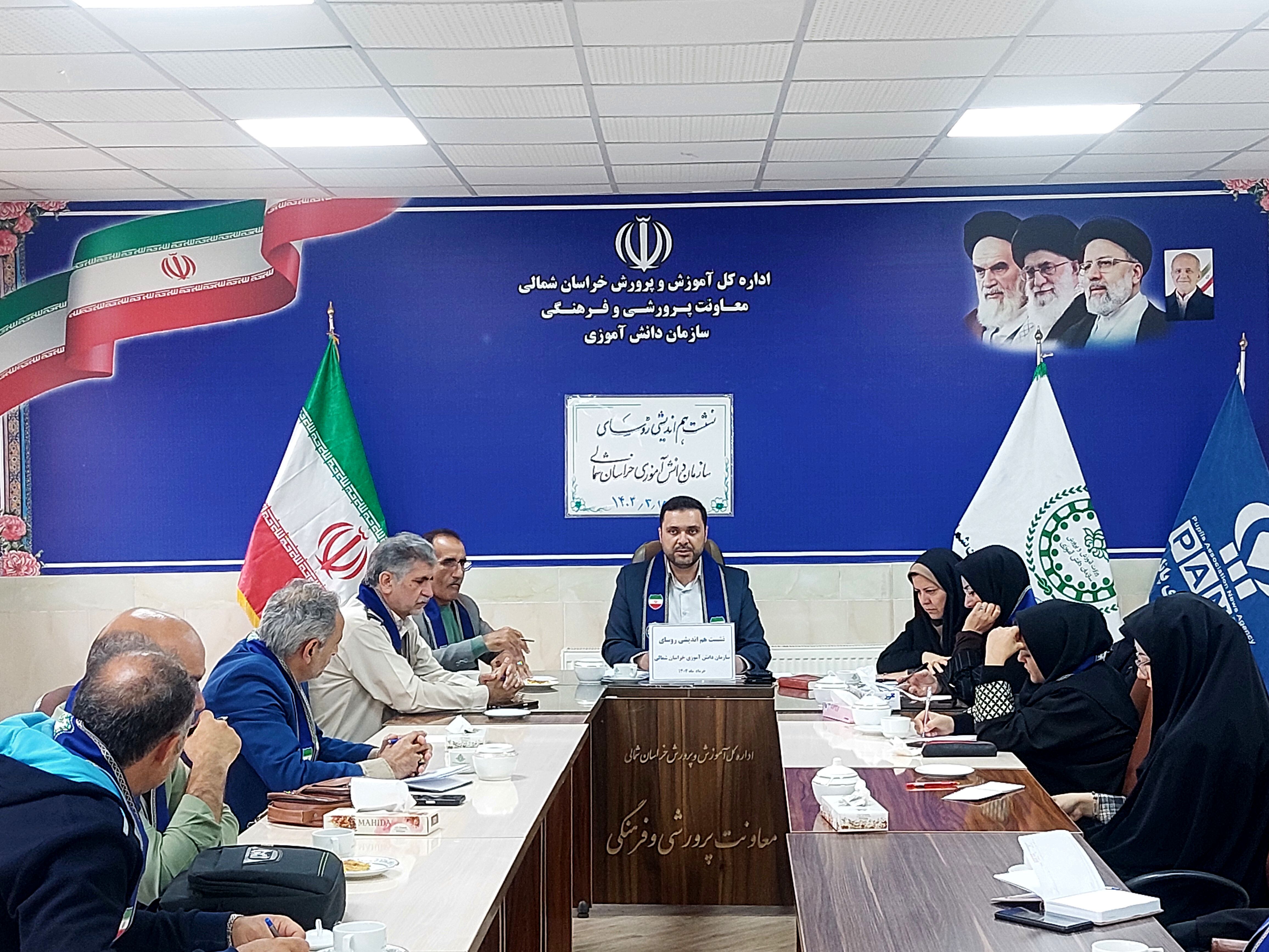 برگزاری اردوی مهارت‌آموزان کیفیت‌بخشی استان در تیرماه