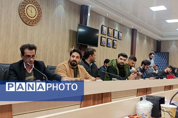 اجرای طرح کانون یاریگران زندگی در بهارستان دو