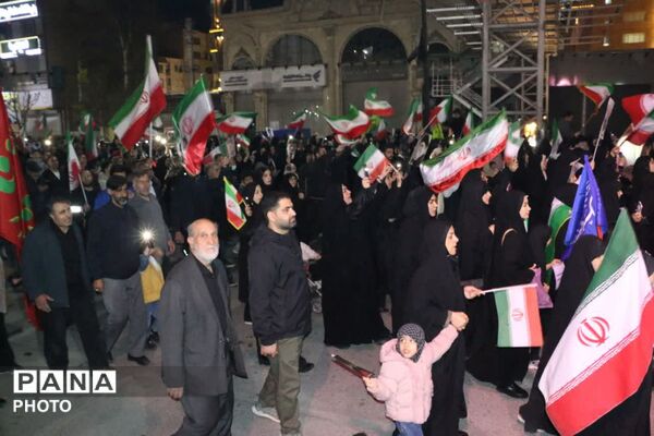 حضور حماسی مردم محمدشهر در سی و نهمین راهپیمایی 