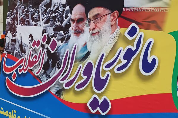سنندج، میزبان یاوران انقلاب