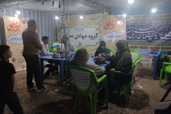 نمایشگاهی برا آشنایی با شهیدان