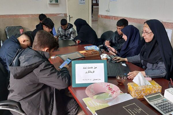 آزمون های غربالگری روانشناختی در مدارس ناحیه یک شهرری 