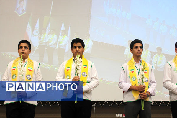 آیین بزرگداشت سالروز تاسیس سازمان دانش‌آموزی در قم-1