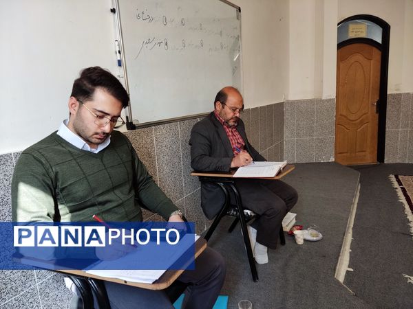 بارگزاری مسابقات قرآن رشته‌های پژوهشی پسران در شهرستان مه‌ولات