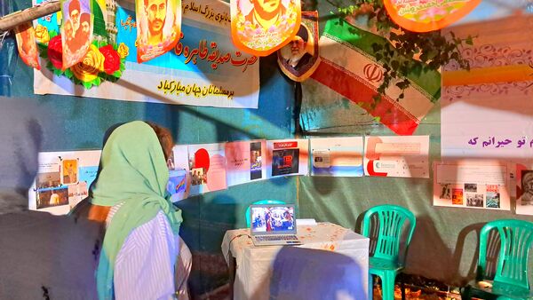 جشن فاطمی در شهرستان کاشمر