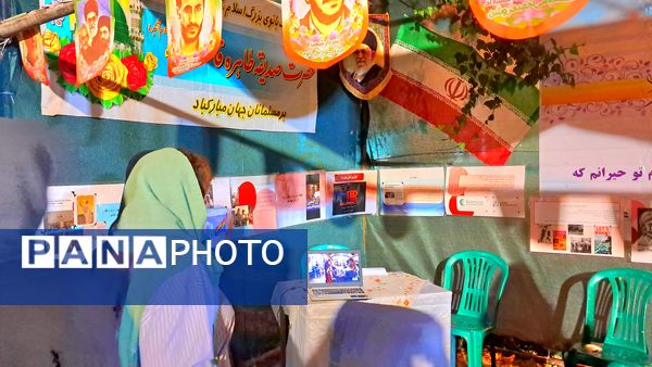 جشن فاطمی در شهرستان کاشمر