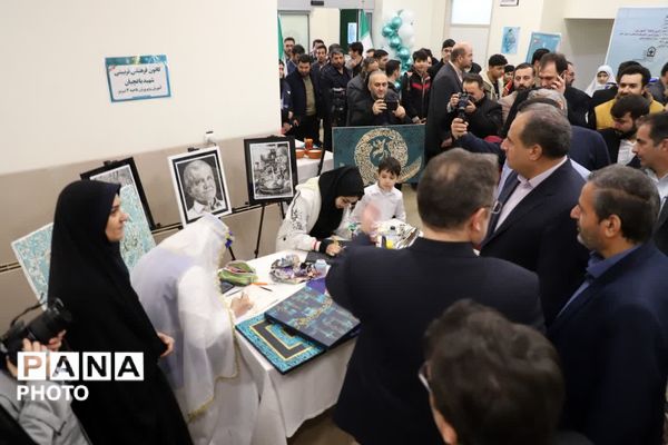 افتتاح نمایشگاه دستاوردهای کانون‌های فرهنگی تربیتی آذربایجان شرقی