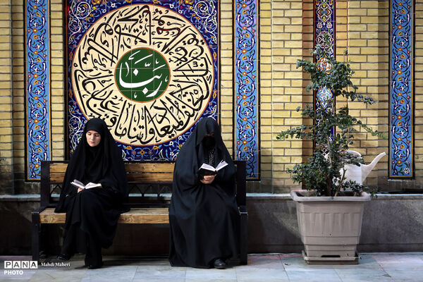 مراسم احیا شب نوزدهم ماه مبارک رمضان در امام زاده صالح(ع)