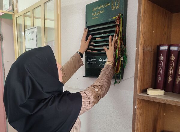 نوسازی و انجام اقدامات پروژه مهر در استقبال از بازگشایی مدارس در مدرسه عطیه شهرستان ملارد