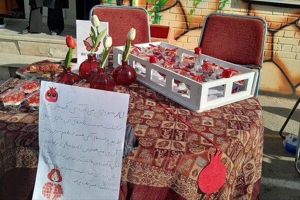 جشنواره انار در دبیرستان حجاب ورامین 