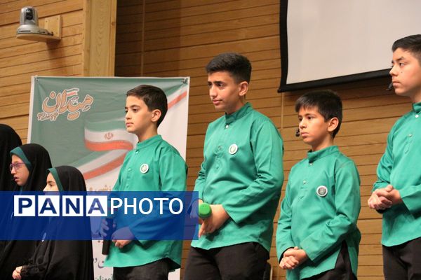 همایش ناظران افتخاری و راویان جمهوریت در مشهد