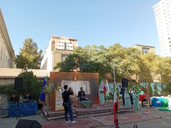 جشن عاطفه‌ها در مشهد برگزار شد